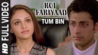 Official: 'Koi Fariyaad' Full Video Song - Jagjit Singh | Tum Bin |