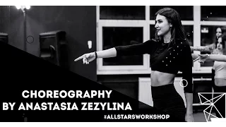 Olivia Cipolla & Arie Dixon – Muse Choreography by Анастасия Зезюлина All Stars Workshop