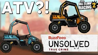 The Unsolved Mystery of The ATV in HCR2