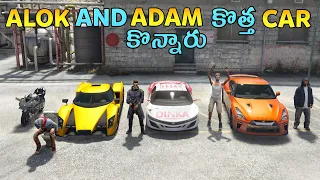 Alok Bought A New Nissan GTR Car In GTA 5 | Gta 5 In Telugu | Gta x Freefire | Episode 8