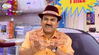 NEW! Ep 3735 - Gada Electronics Mein Mega Offer! | Taarak Mehta Ka Ooltah Chashmah | तारक मेहता