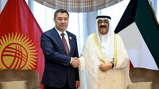 Садыр Жапаров на саммите в Джидде призвал страны Персидского залива и Центральной Азии к интеграции