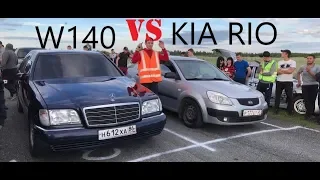 KIA RIO Свап ПРОТИВ W140! Уличные гонки RED DEVILS 2019 - Открытие сезона