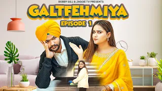 Galatfehmiya | Episode 01 | New Punjabi Movie | JaggieTv