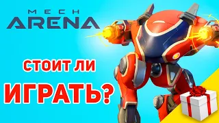 Mech Arena обзор на PC 💥