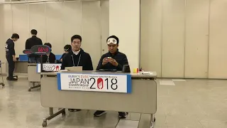 Japan Championship 2018 Winning 3BLD Solve: 26.08