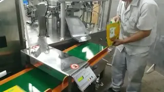 Aluminum foil packaging metal detector