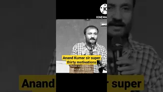 Anand Kumar sir motivations.Success_Mantra_By_Super_30_Fame_Anand_Kumar