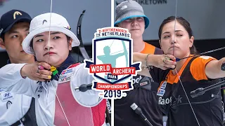 Korea v Netherlands – recurve mixed team gold | Den Bosch 2019 Hyundai World Championships