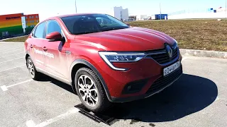 НЕ ОЖИДАЛ ТАКОГО!!  Рено Аркана 2022г. Renault Arkana!