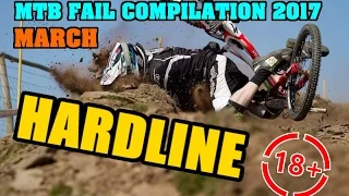 MTB fail compilation 2017 March