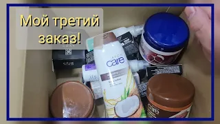 Третий заказ по 04/2022 каталогу #avon обзор и распаковка.