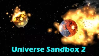 Merging The Solar System! (Except Mars) [And Every Planet Vs. The Sun!] - Universe Sandbox 2