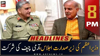 ARY News Headlines | 8 PM | 14th October 2022