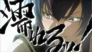 H.O.T.D AMV Saeko Busujima Tribute