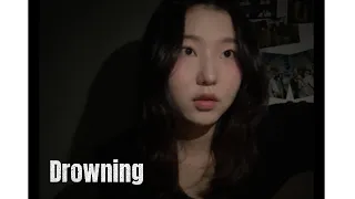 WOODZ (조승연) - Drowning Cover