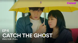 [ENG SUB|FULL] Catch the Ghost | EP.04 | #MoonGeungyoung #KimSeonho #CatchtheGhost