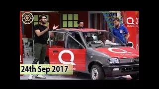 Jeeto Pakistan - 24th September 2017 -  Fahad Mustafa - Top Pakistani Show