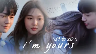 𝙄’𝙢 𝙔𝙤𝙪𝙧𝙨 - JiminYerin | NINETEEN TO TWENTY