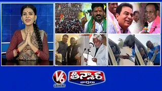 CM Revanth Warning Indravelli | Malla Reddy Meeting- KTR | Jharkhand MLAs In HYD | V6 Teenmaar