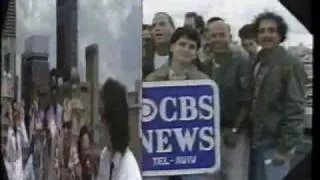 CBS 1986: Annual CBS News Christmas Card