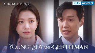 (ENG/ CHN/ IND) Young Lady and Gentleman : EP.51 Part.1 (신사와 아가씨) | KBS WORLD TV 220402