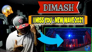 Dimash - Я скучаю по тебе -  I Miss You New Wave 22.08.2021 ~ Новая Волна  迪玛希 - Producer Reaction