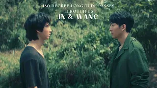 In and Wang | 180 Degree Longitude Passes Through Us