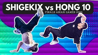 Shigekix vs Hong10 Finals Asian Games 2023