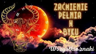 🌒ZAĆMIENIE 🌒19 .11.2021🌕PEŁNIA KSIĘŻYCA W BYKU🌕LOS BIERZE SPRAWY W SWOJE RĘCE🤲♈♉♊♋♌♍♎♏♐♑♒♓TAROT🃏