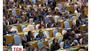 Росію виключили із складу Ради ООН з прав людини