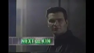 Siskel & Ebert / Next Of Kin / 1989