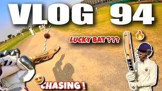 CRICKET CARDIO NEW LUCKY BAT?😍 | Chasing on tough wicket🔥 | 40 Overs Cricket Match