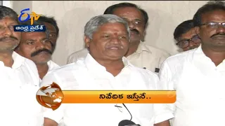 8 PM | ETV 360 | News Headlines | 3rd Dec 2021 | ETV Andhra Pradesh