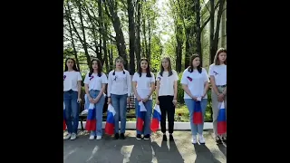 В КИПТиС прошла торжественная церемония поднятия государственного флага под гимн России