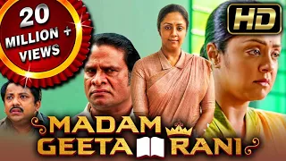 मैडम गीता रानी - Madam Geeta Rani (Full HD) Hindi Dubbed Movie | Jyothika, Hareesh Peradi