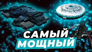 Самый мощный юнит в Supreme Commander