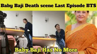 Baby Baji Death scene Shooting/Baby Baji Last Episode Behind The Scenes/Baby Baji behind the scene