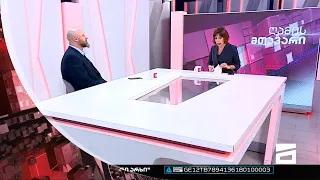 ღამის მთავარი 11/10/2022