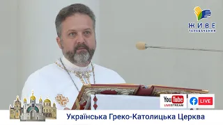 Проповідь отця Андрія Нагірняка у 18-ту неділю по Зісланні Святого Духа, 16 жовтня 2022 року