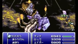 妖星乱舞　FF６ラストバトル