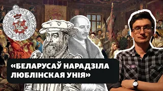 Калі русіны пачалі дзяліцца на беларусаў і ўкраінцаў