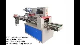 step 2  how to adjust horizontal form fill seal packing machine supplier pillow wrapper