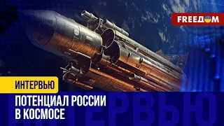 Звездные ВОЙНЫ. РФ увеличила производство СПУТНИКОВ. Проблемы "РОСКОСМОСА"