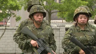 Taiwan begins training female reservist soldiers in face of China threats | AFP