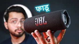 JBL Flip 6  🔊 UNBOXING & REVIEW | Sound & Bass Test 🔥 Bluetooth Speaker with PartyBoost | Under 12k