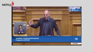 Yanis Varoufakis debunks Greek government 'plan' for the economy | DiEM25