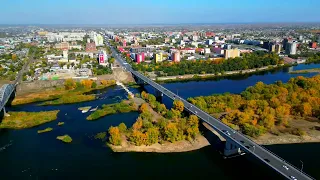 Семипалатинск.Мосты