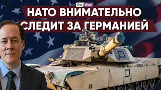 «Лучше сбивать самолеты над Киевом, чем над восточной Германией» — военные США о помощи Украине