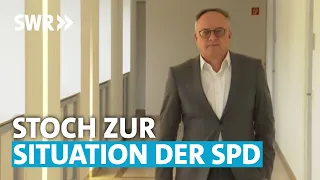 Andreas Stoch – Fraktionsvorsitzender der SPD in Baden-Württemberg | SWR Sommerinterview